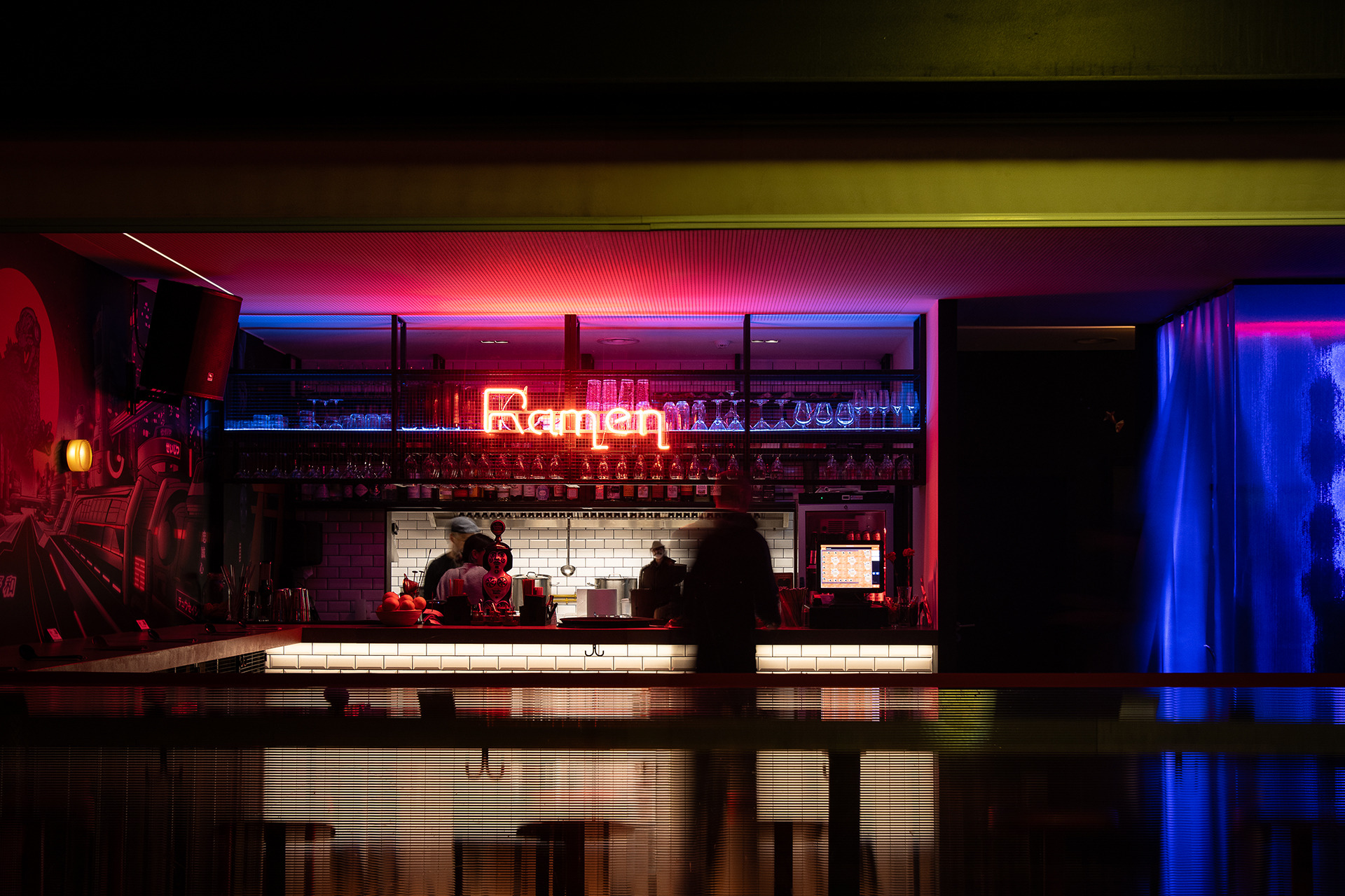 Ramen Break | Restaurant & Cocktail Bar